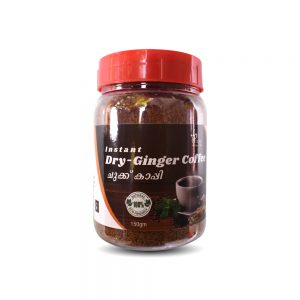 Dry Ginger Coffee with Sugar