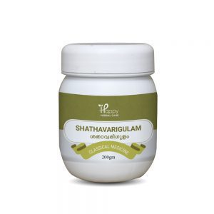 Shathavarigulam
