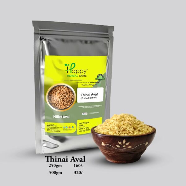 THENAI AVAL (FOXTAIL MILLET) 250 GM