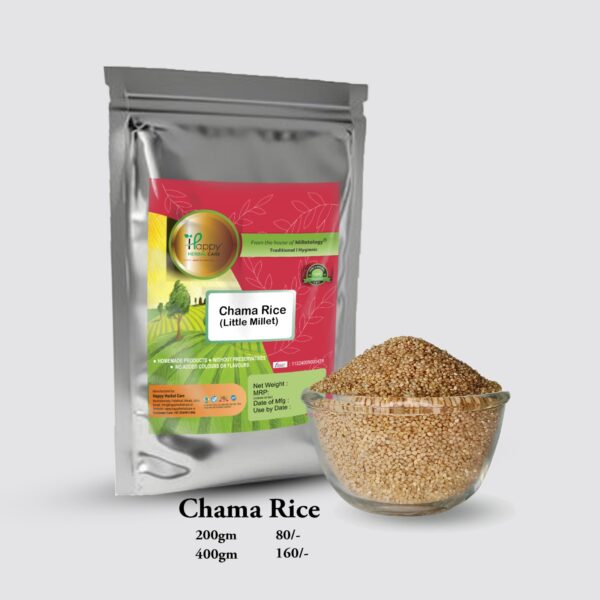 Chama Rice (Little Millet) 400 GM 160