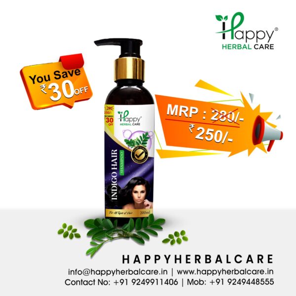 Neelayamari Hair Shampoo 200ml